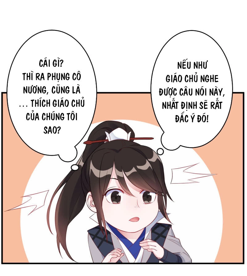 Tà Y Cuồng Thê Chapter 107 - 8