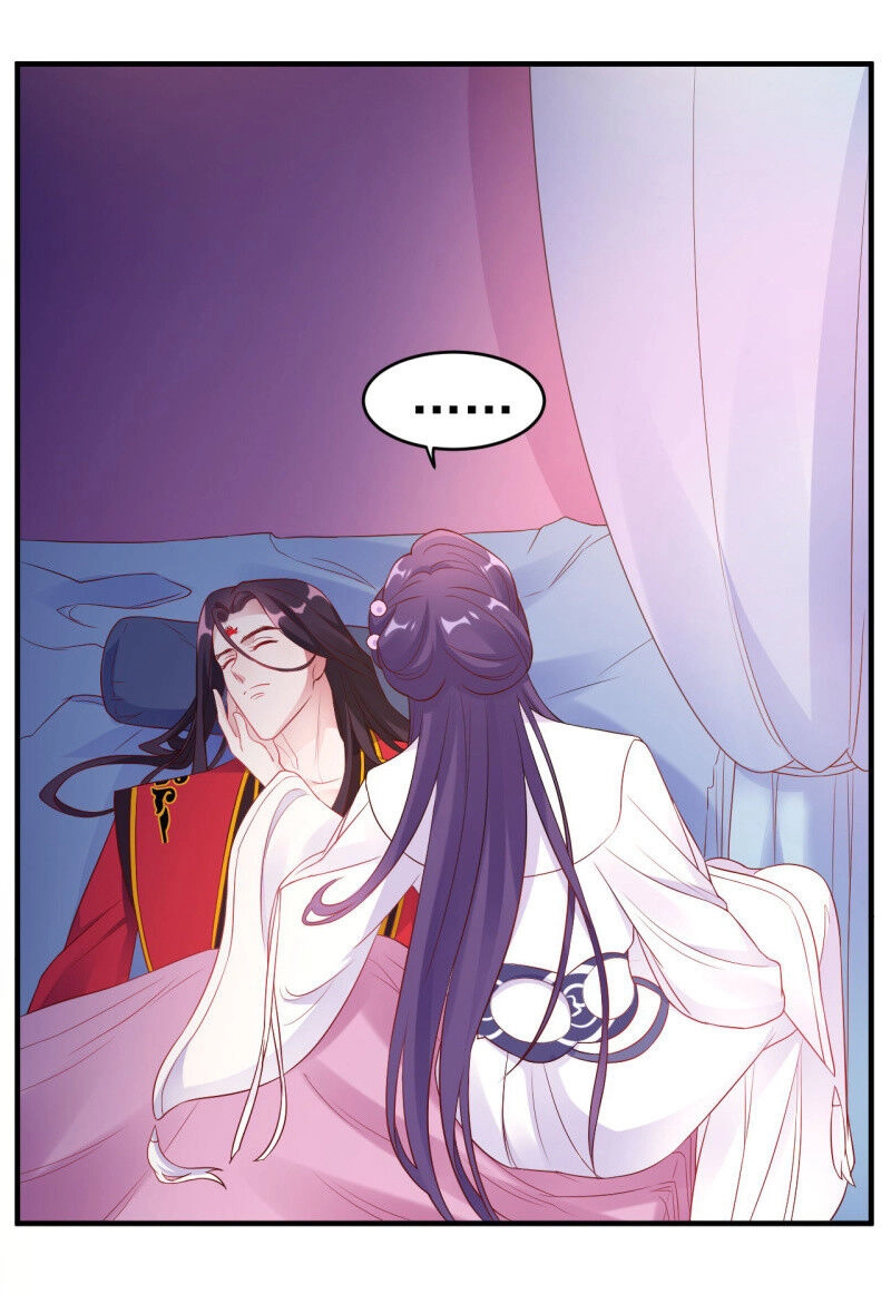 Tà Y Cuồng Thê Chapter 107 - 14