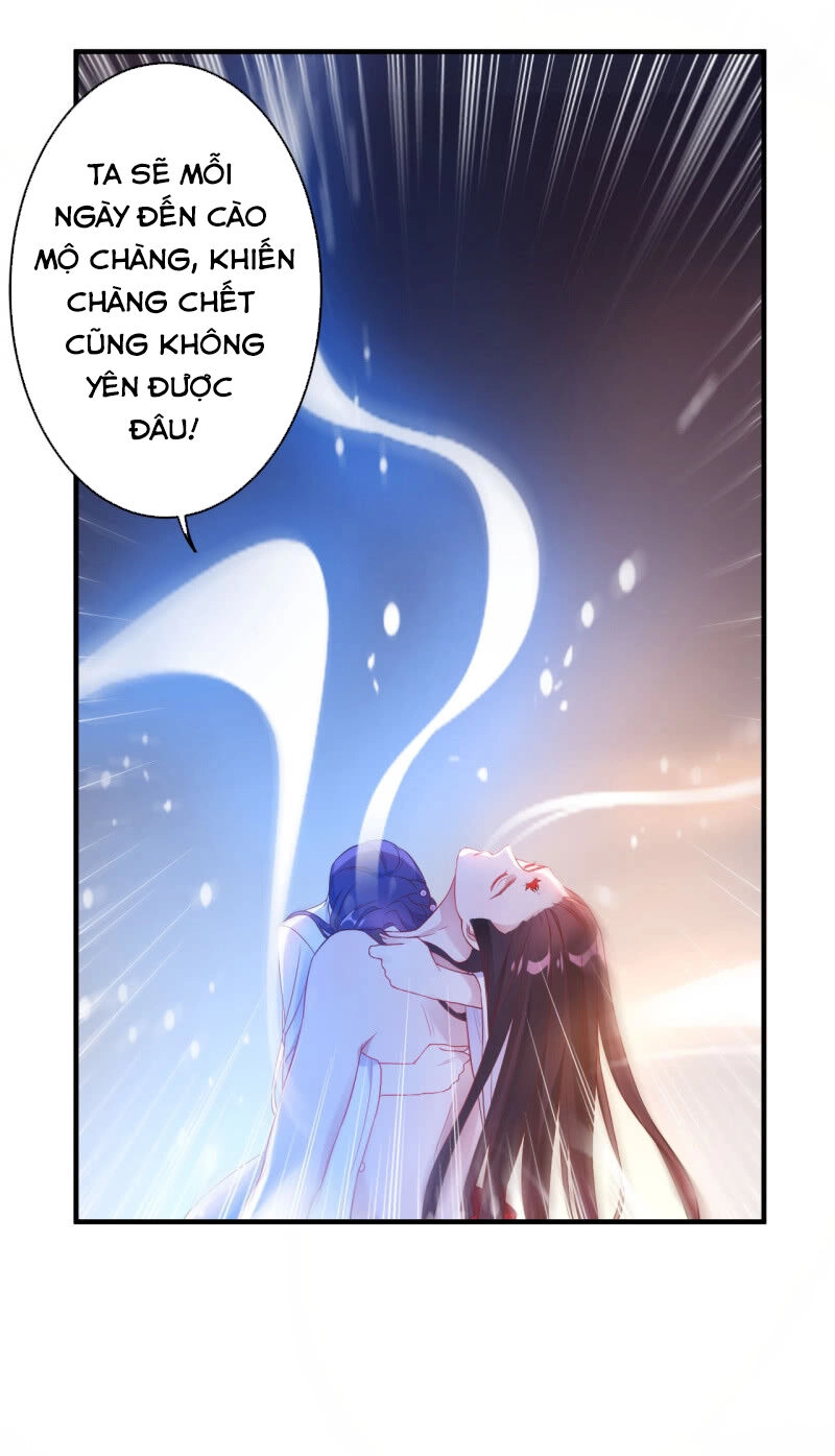 Tà Y Cuồng Thê Chapter 107 - 24