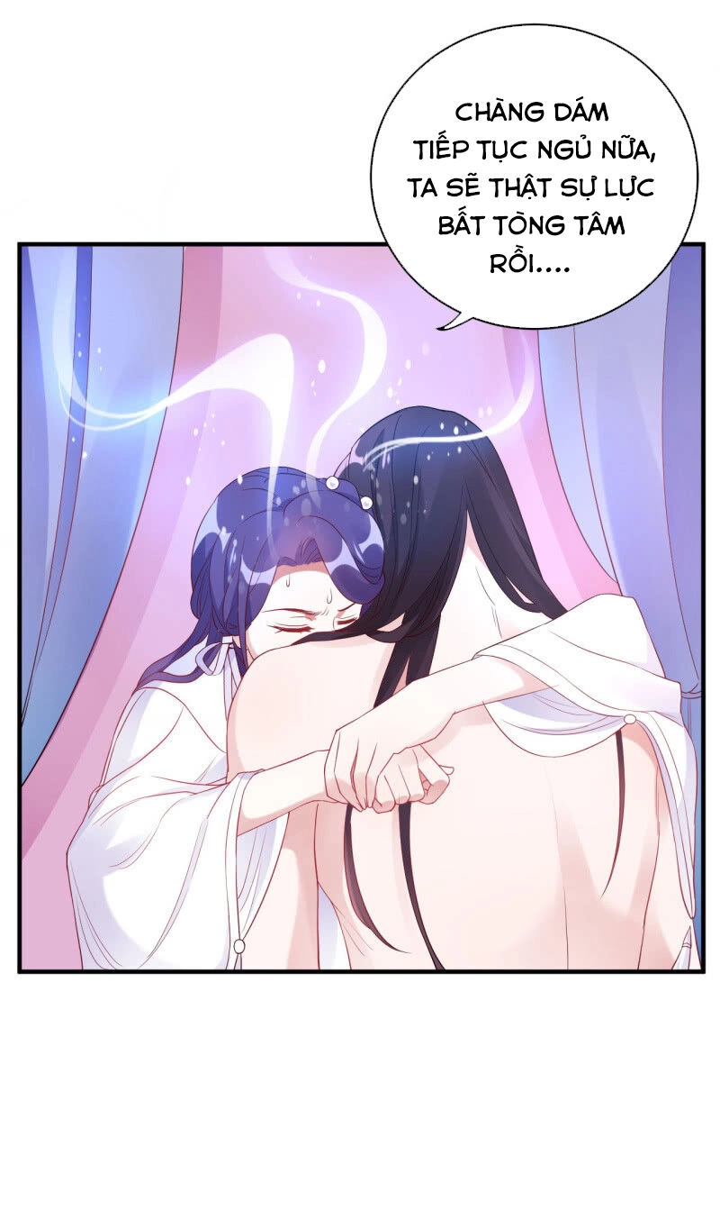 Tà Y Cuồng Thê Chapter 107 - 27