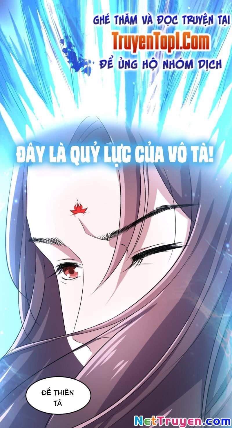 Tà Y Cuồng Thê Chapter 108 - 27