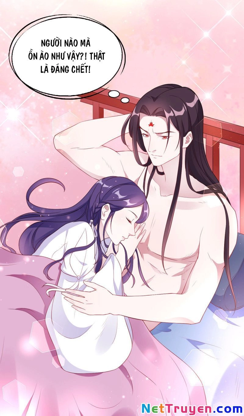 Tà Y Cuồng Thê Chapter 109 - 4