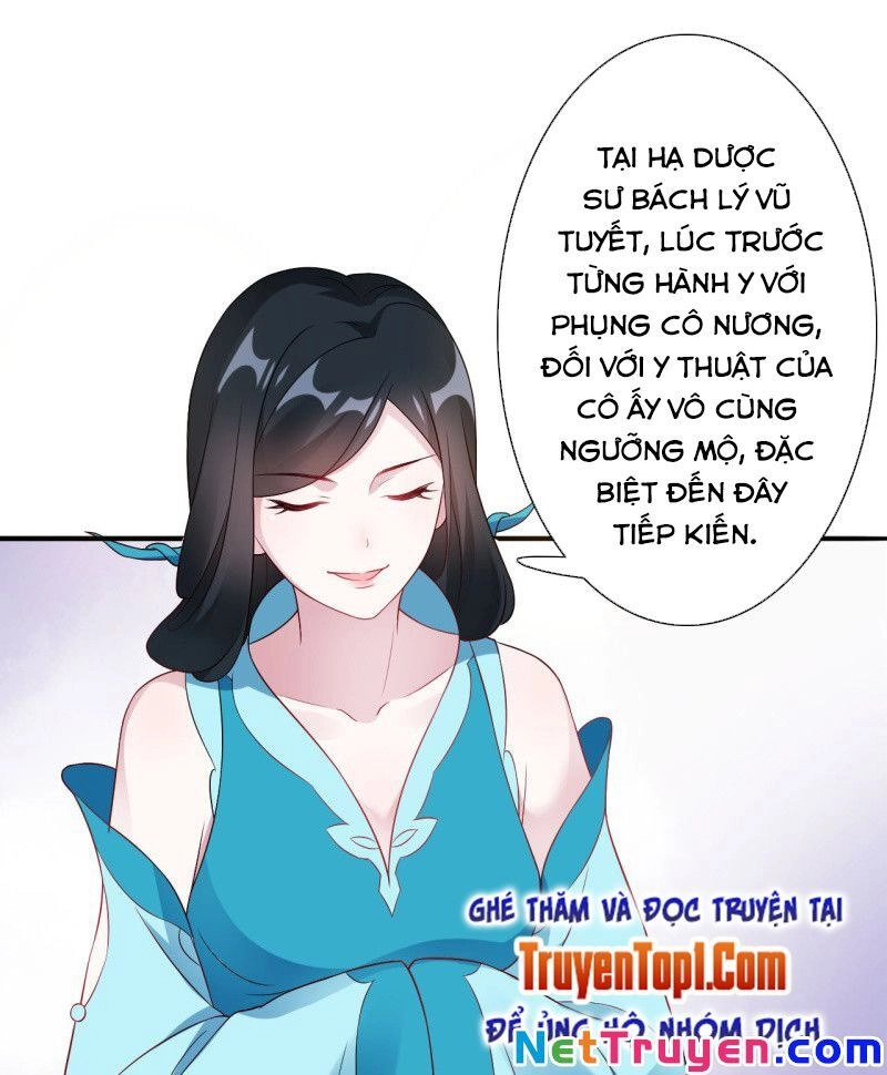 Tà Y Cuồng Thê Chapter 109 - 11