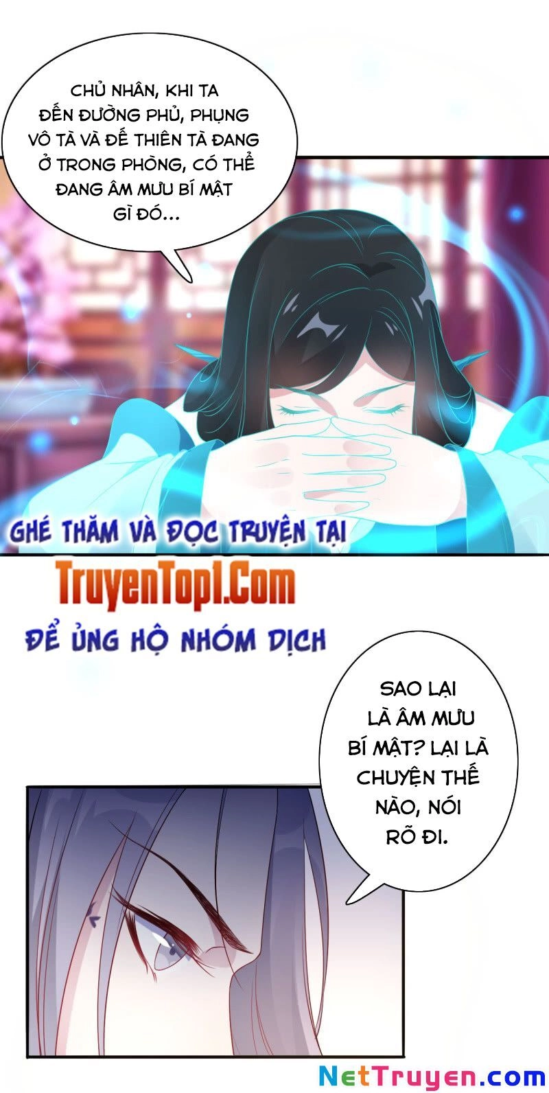 Tà Y Cuồng Thê Chapter 109 - 23