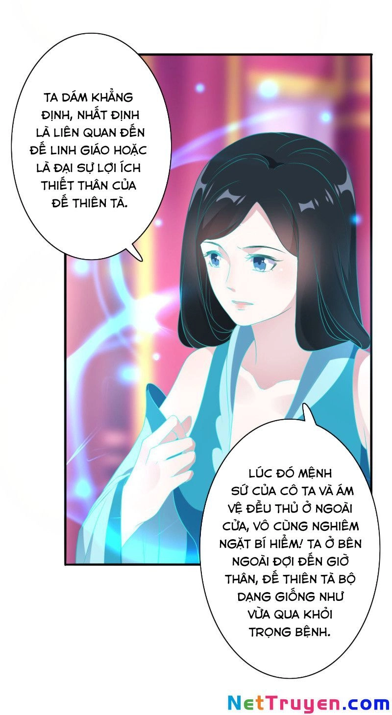 Tà Y Cuồng Thê Chapter 109 - 24