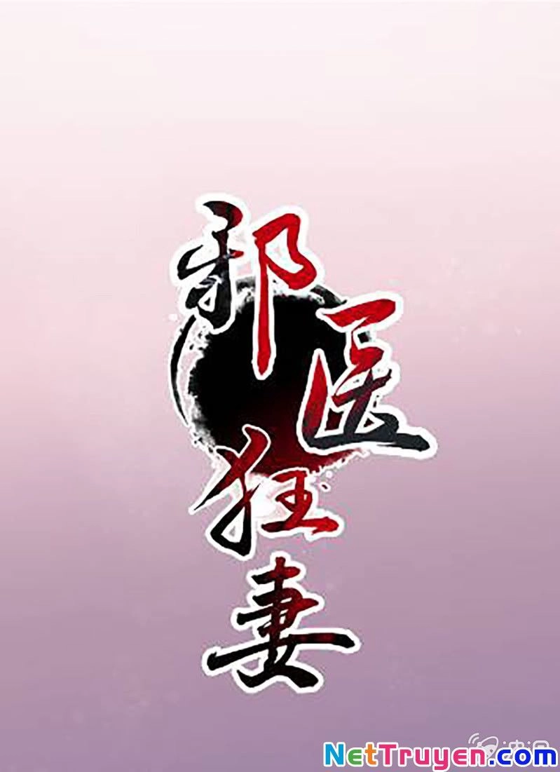 Tà Y Cuồng Thê Chapter 110 - 1