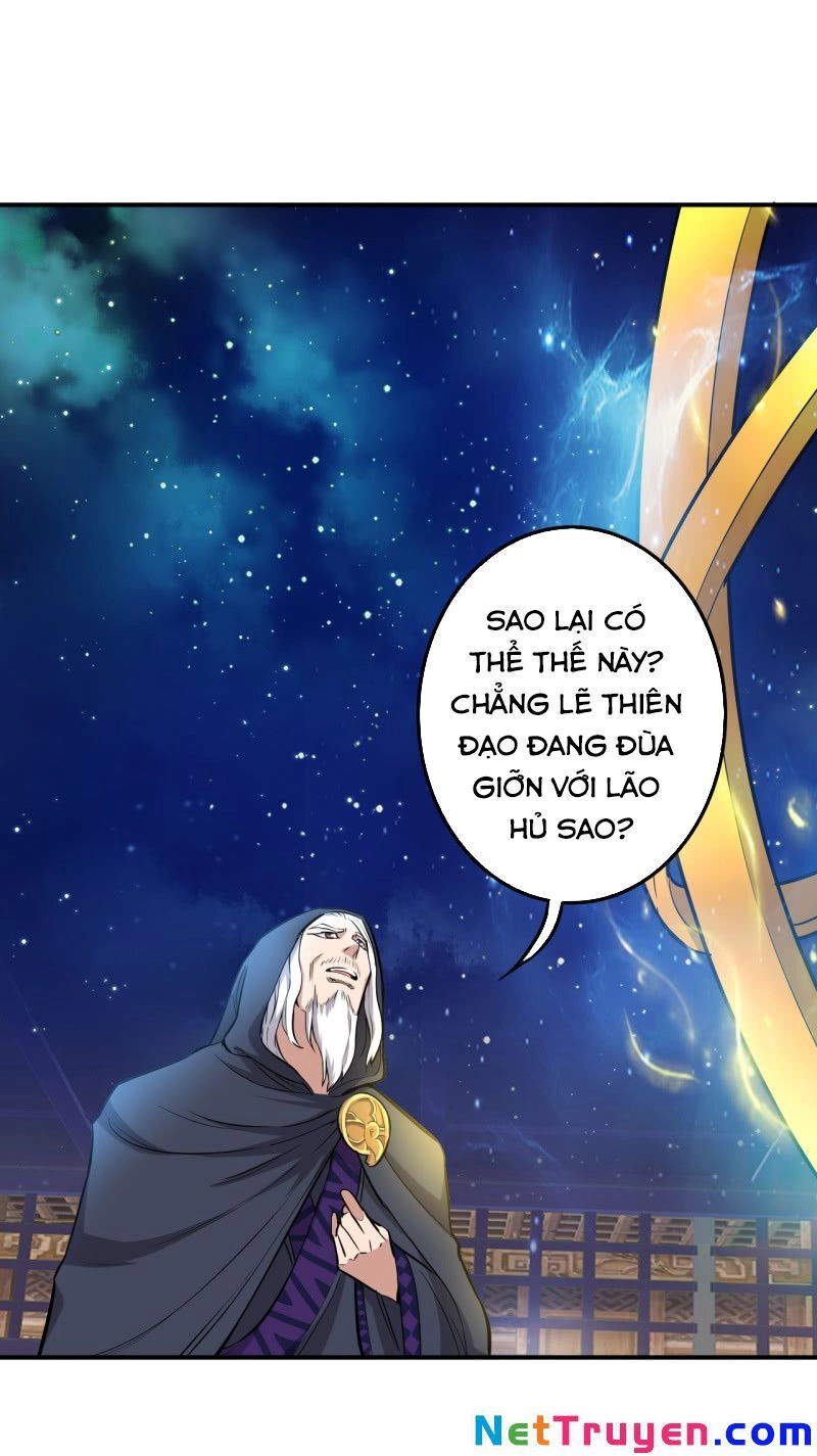Tà Y Cuồng Thê Chapter 110 - 8