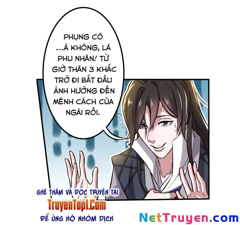 Tà Y Cuồng Thê Chapter 110 - 15