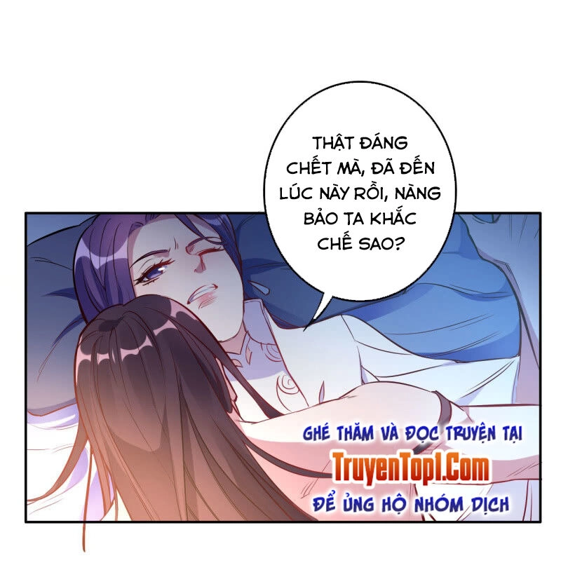 Tà Y Cuồng Thê Chapter 111 - 3
