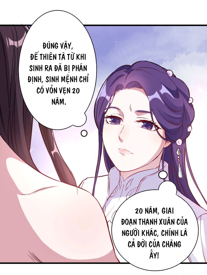 Tà Y Cuồng Thê Chapter 111 - 8