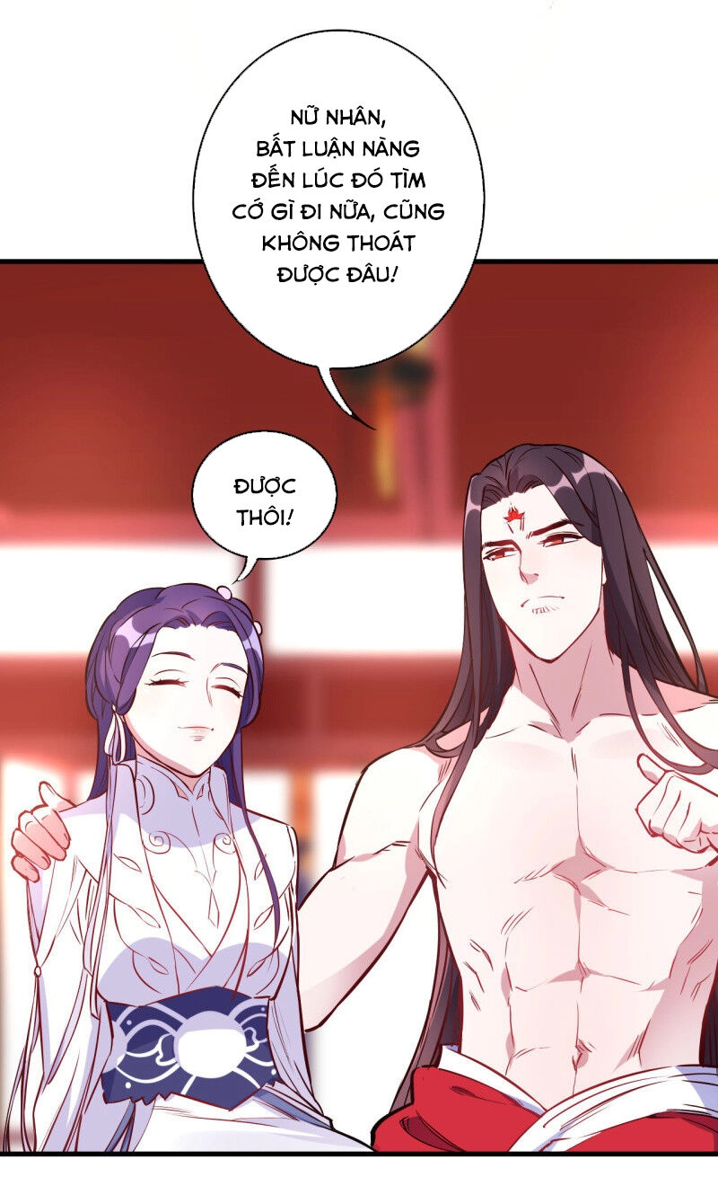 Tà Y Cuồng Thê Chapter 111 - 10