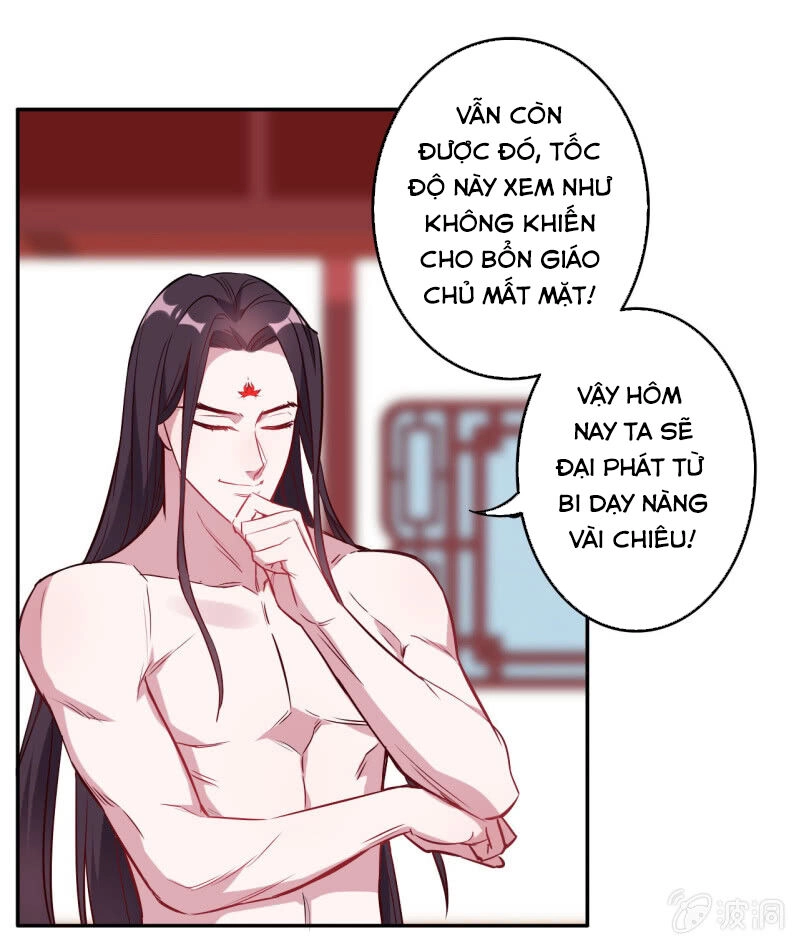 Tà Y Cuồng Thê Chapter 111 - 17