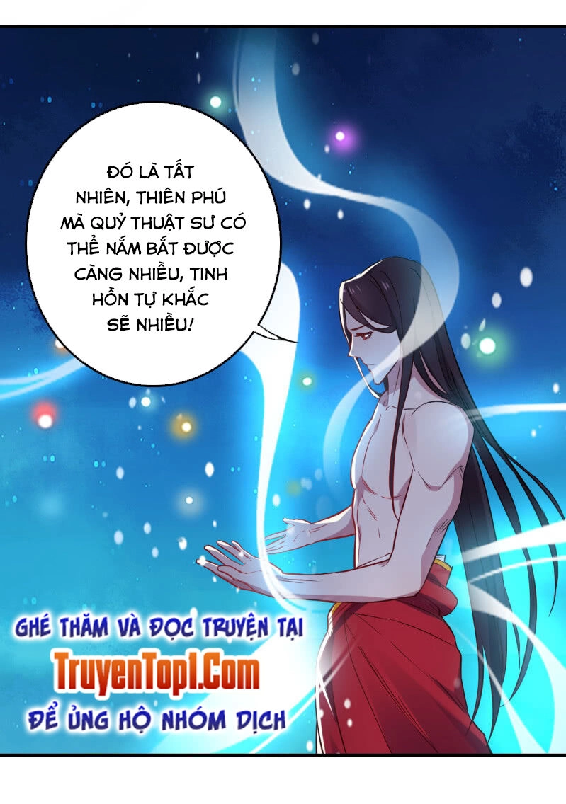 Tà Y Cuồng Thê Chapter 111 - 23