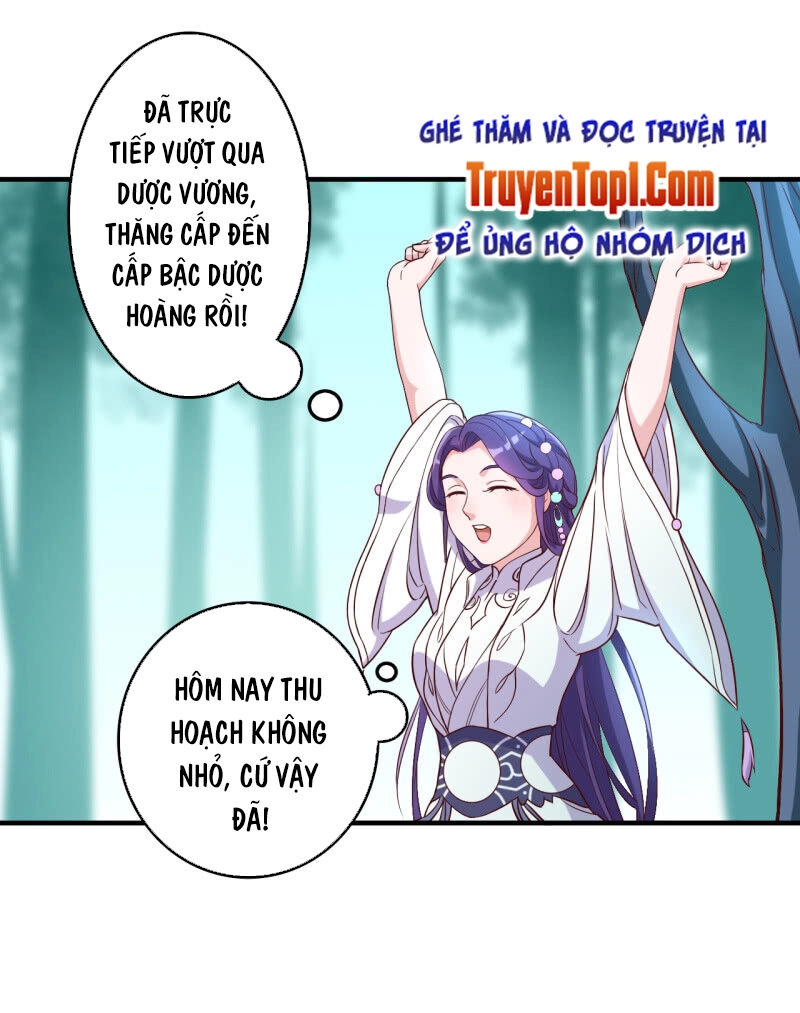 Tà Y Cuồng Thê Chapter 112 - 7