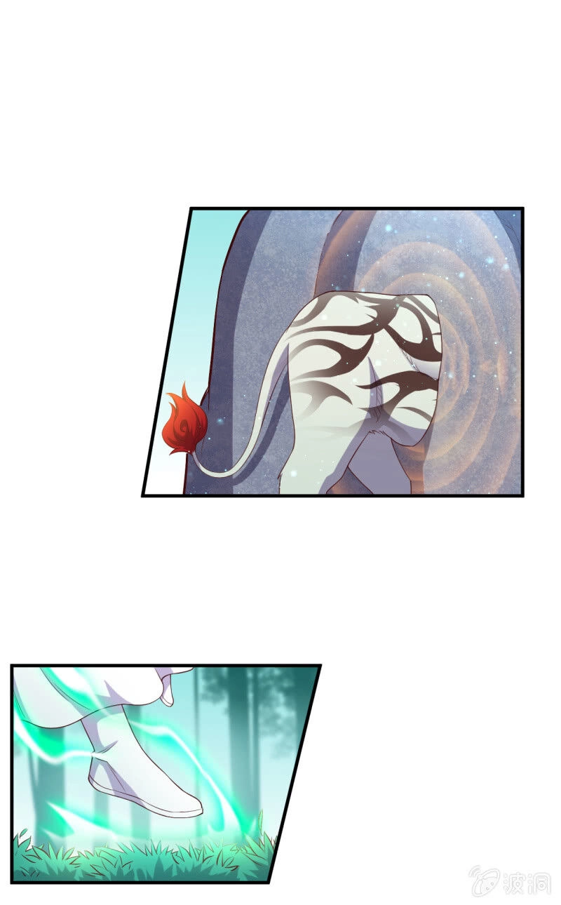 Tà Y Cuồng Thê Chapter 112 - 21