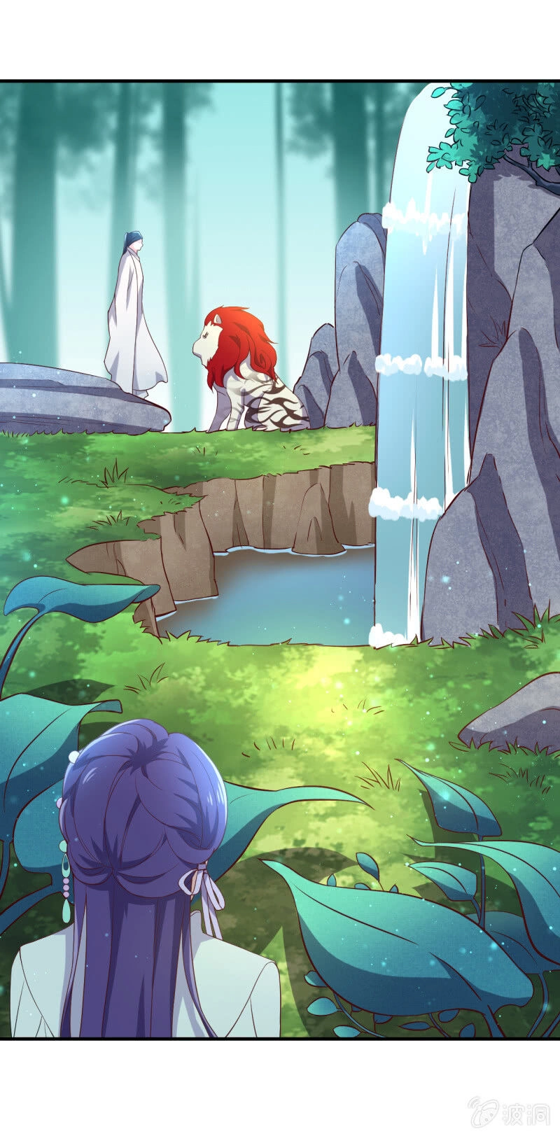 Tà Y Cuồng Thê Chapter 112 - 25