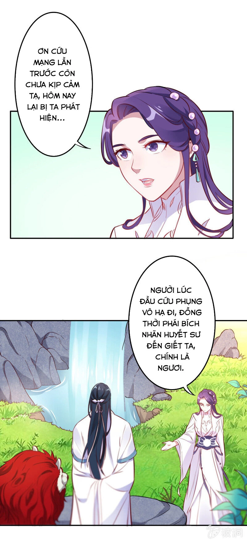 Tà Y Cuồng Thê Chapter 113 - 5