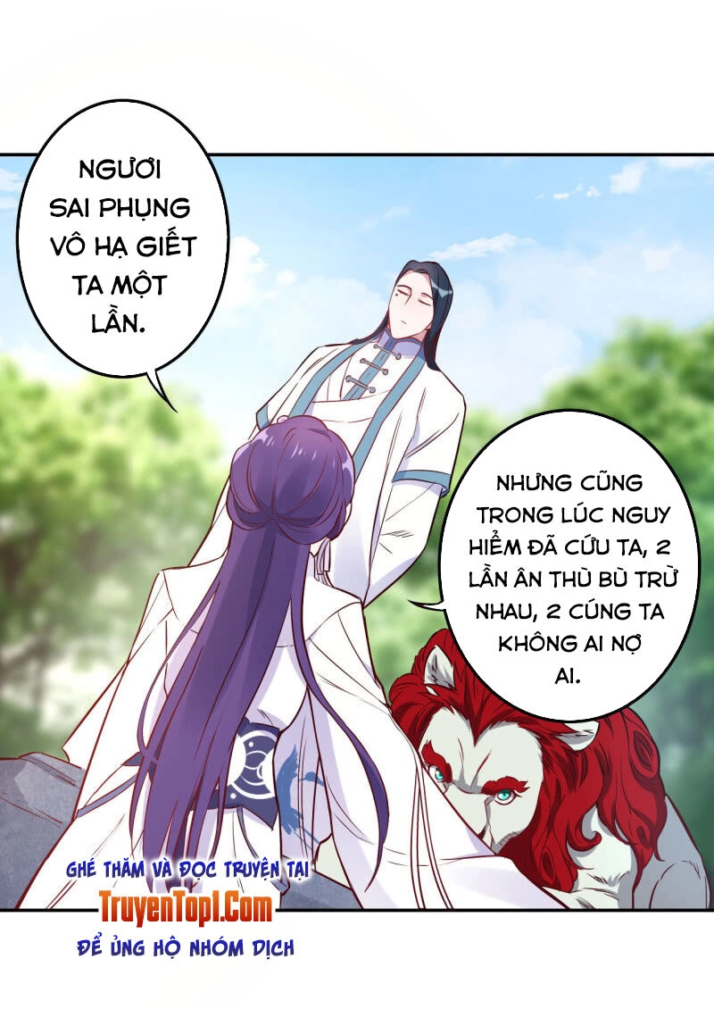 Tà Y Cuồng Thê Chapter 113 - 12