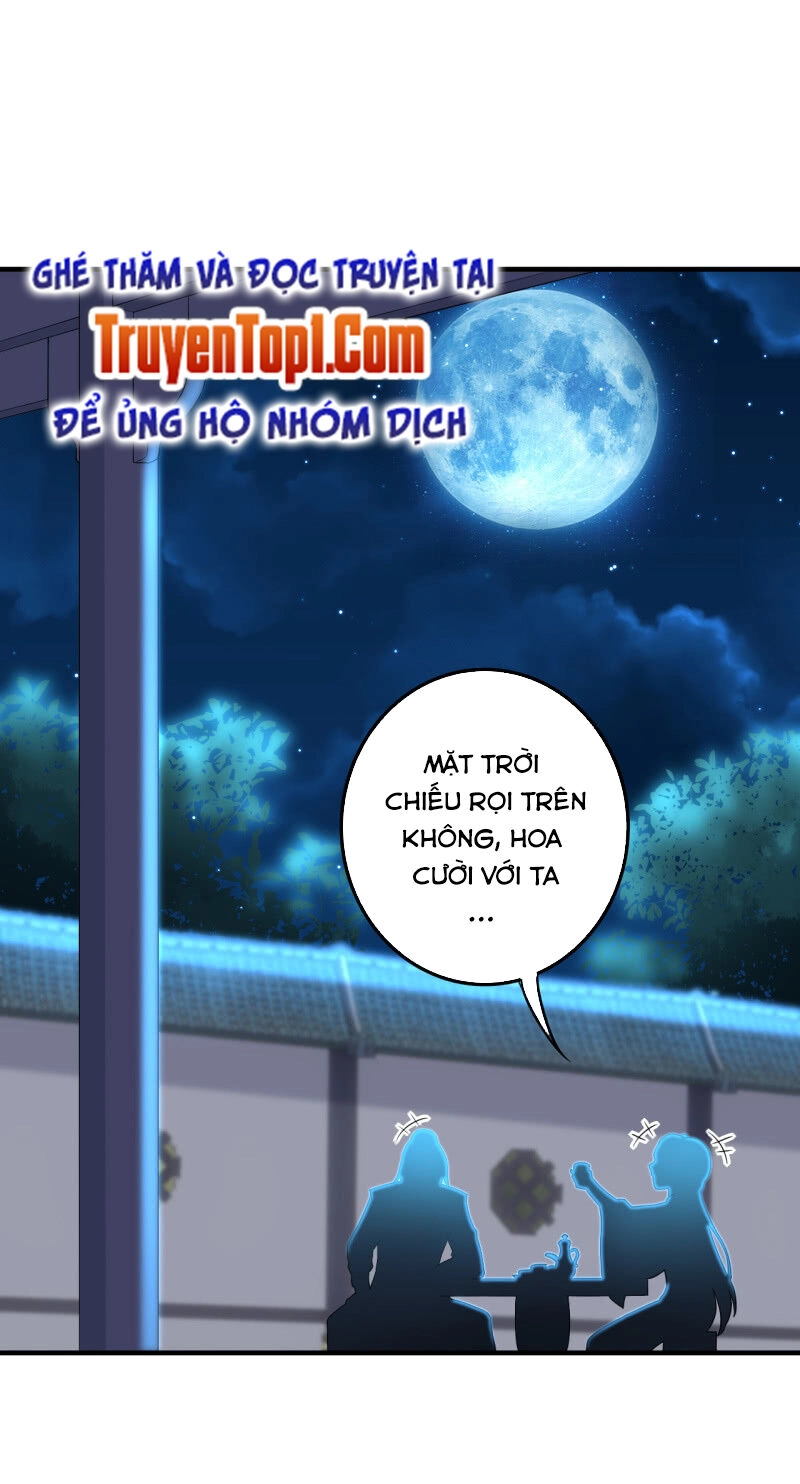 Tà Y Cuồng Thê Chapter 114 - 3