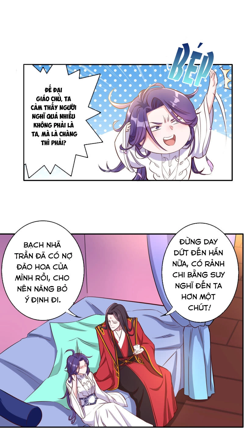 Tà Y Cuồng Thê Chapter 115 - 16