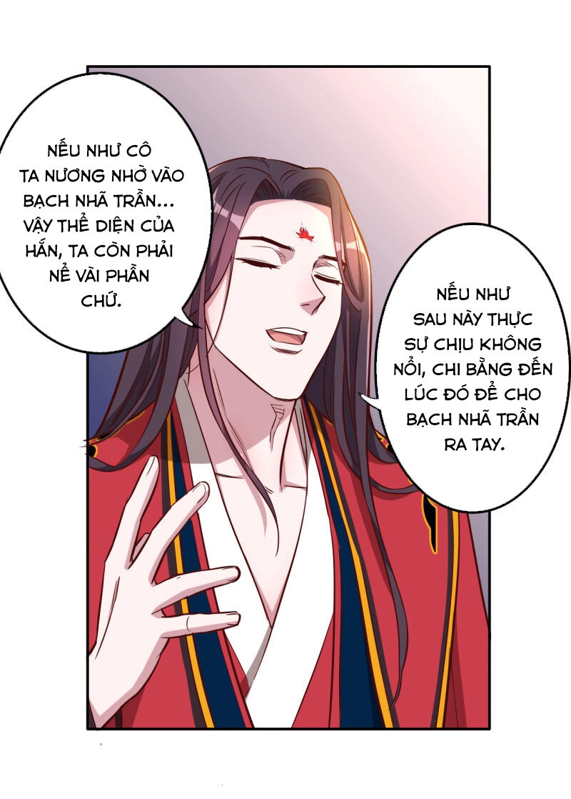 Tà Y Cuồng Thê Chapter 115 - 22