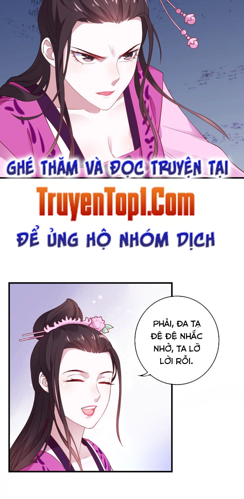 Tà Y Cuồng Thê Chapter 116 - 6
