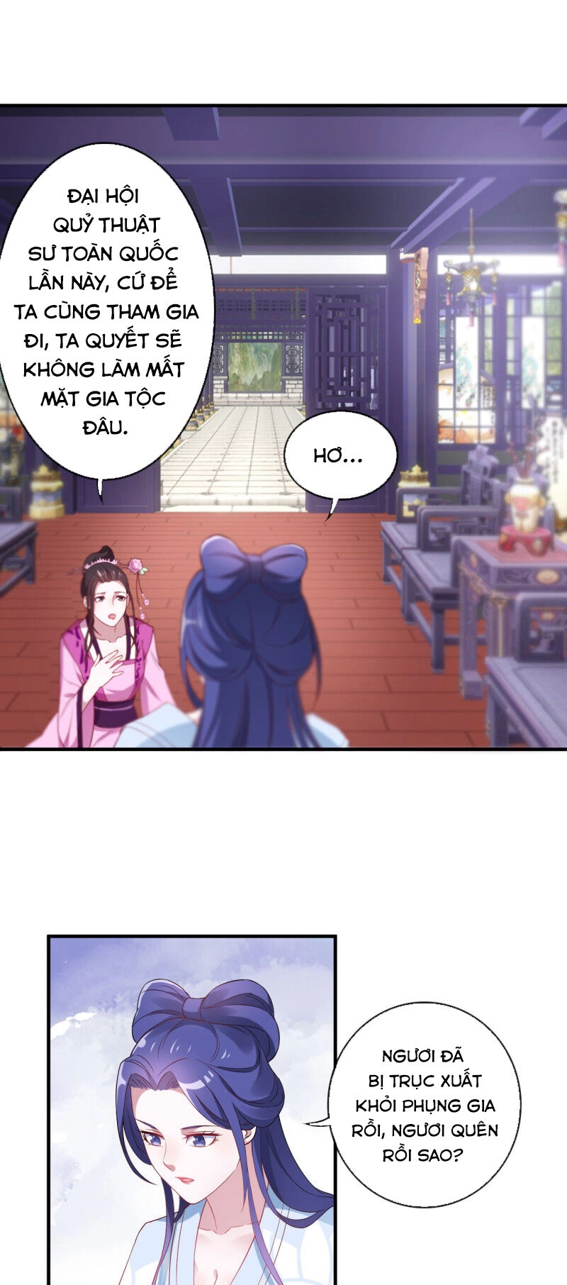 Tà Y Cuồng Thê Chapter 116 - 8