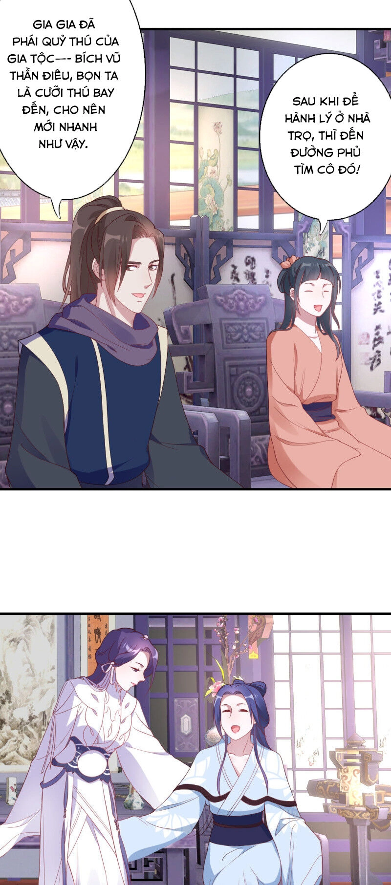 Tà Y Cuồng Thê Chapter 116 - 13