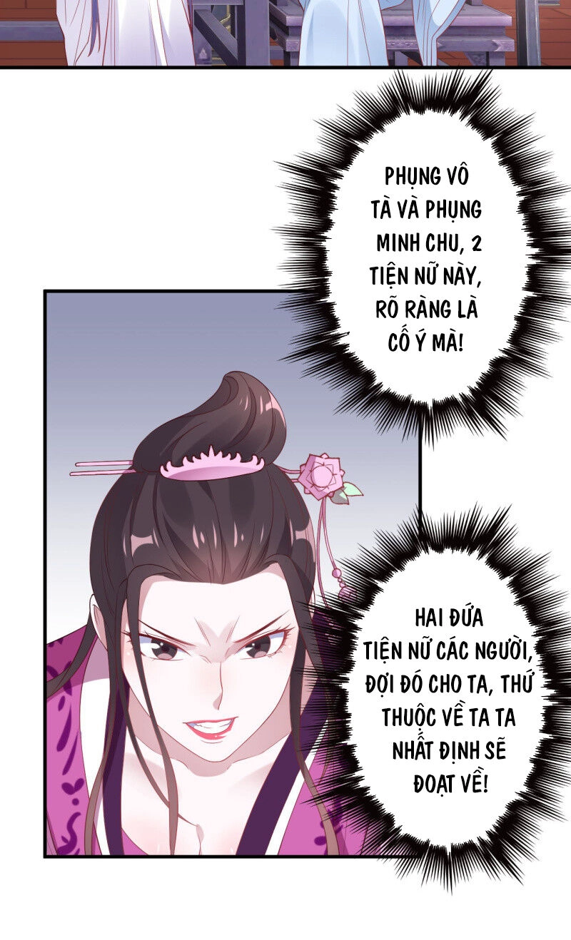 Tà Y Cuồng Thê Chapter 116 - 14