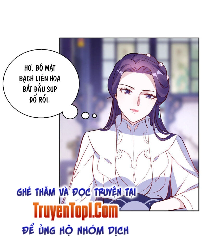 Tà Y Cuồng Thê Chapter 117 - 7