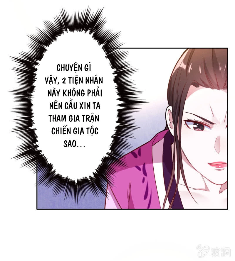Tà Y Cuồng Thê Chapter 117 - 9