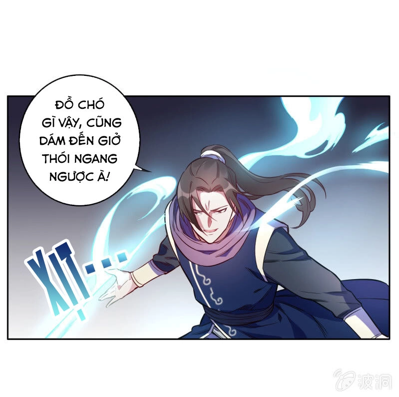 Tà Y Cuồng Thê Chapter 117 - 21