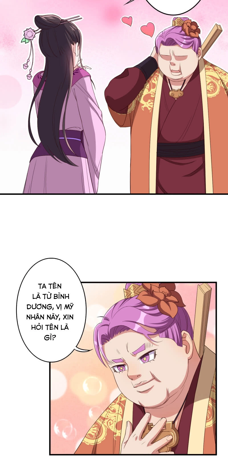 Tà Y Cuồng Thê Chapter 118 - 8