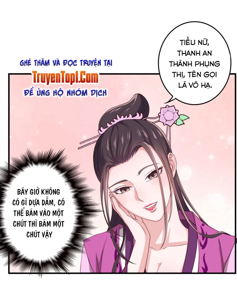 Tà Y Cuồng Thê Chapter 118 - 9