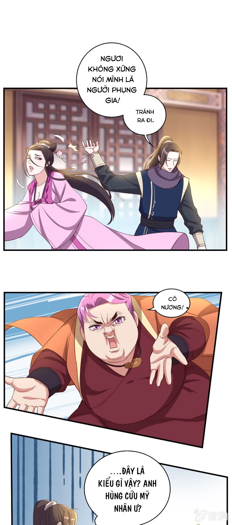 Tà Y Cuồng Thê Chapter 118 - 10