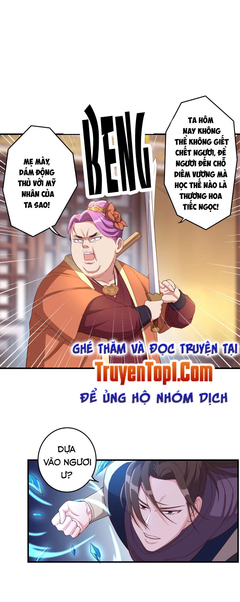 Tà Y Cuồng Thê Chapter 118 - 12