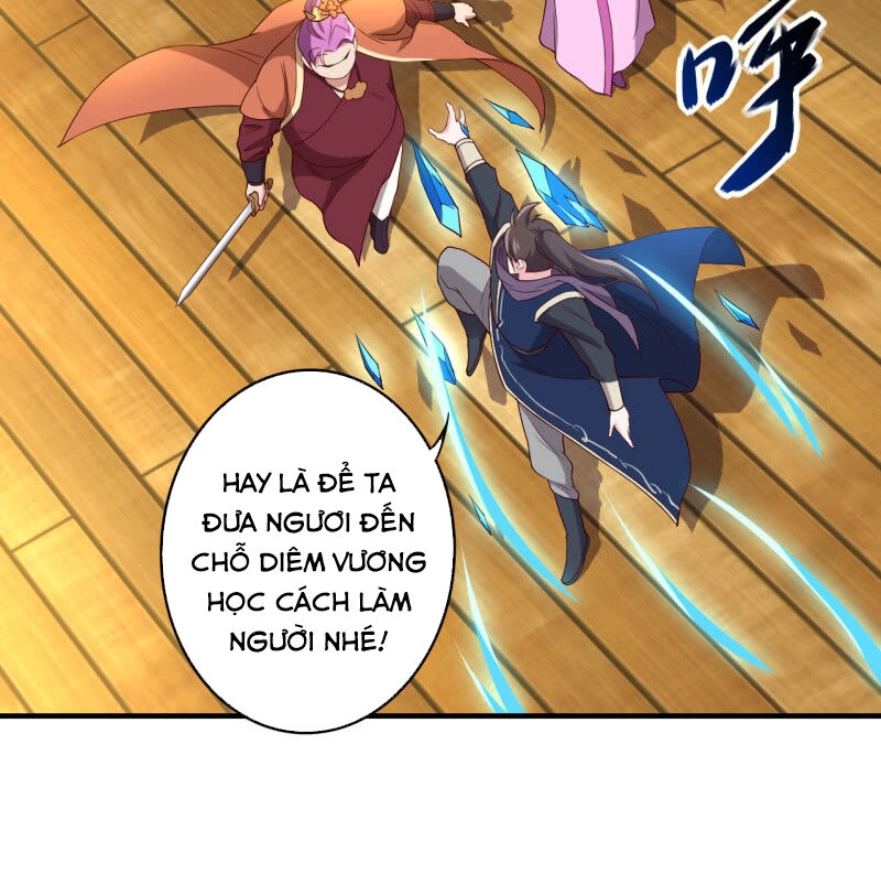 Tà Y Cuồng Thê Chapter 118 - 14