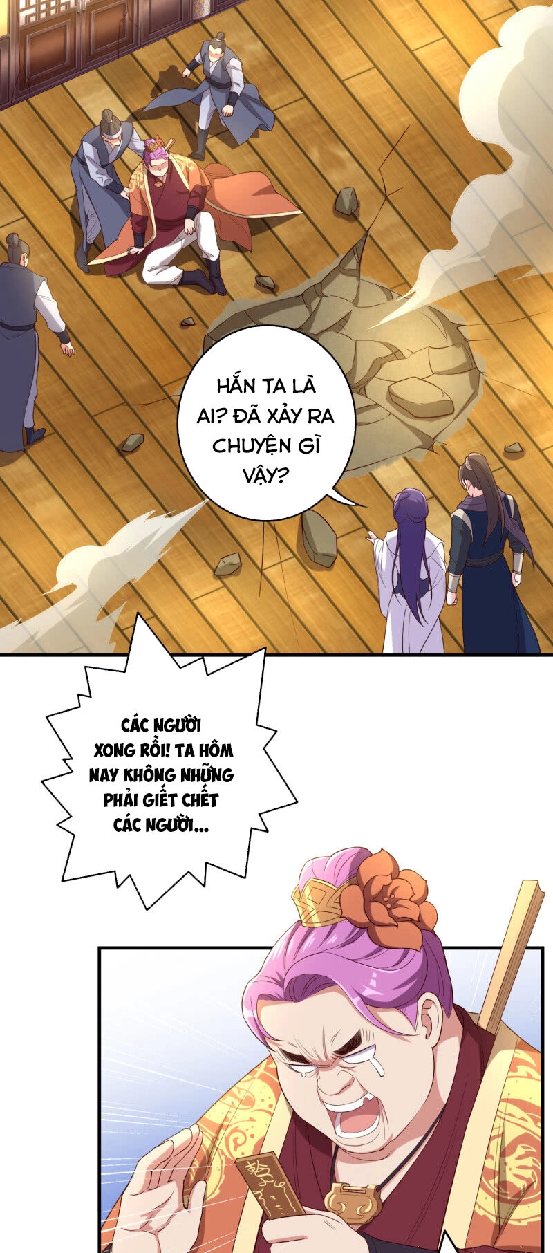 Tà Y Cuồng Thê Chapter 118 - 21