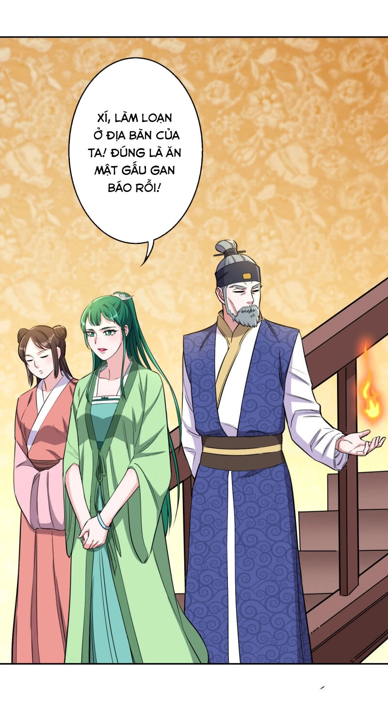 Tà Y Cuồng Thê Chapter 119 - 5