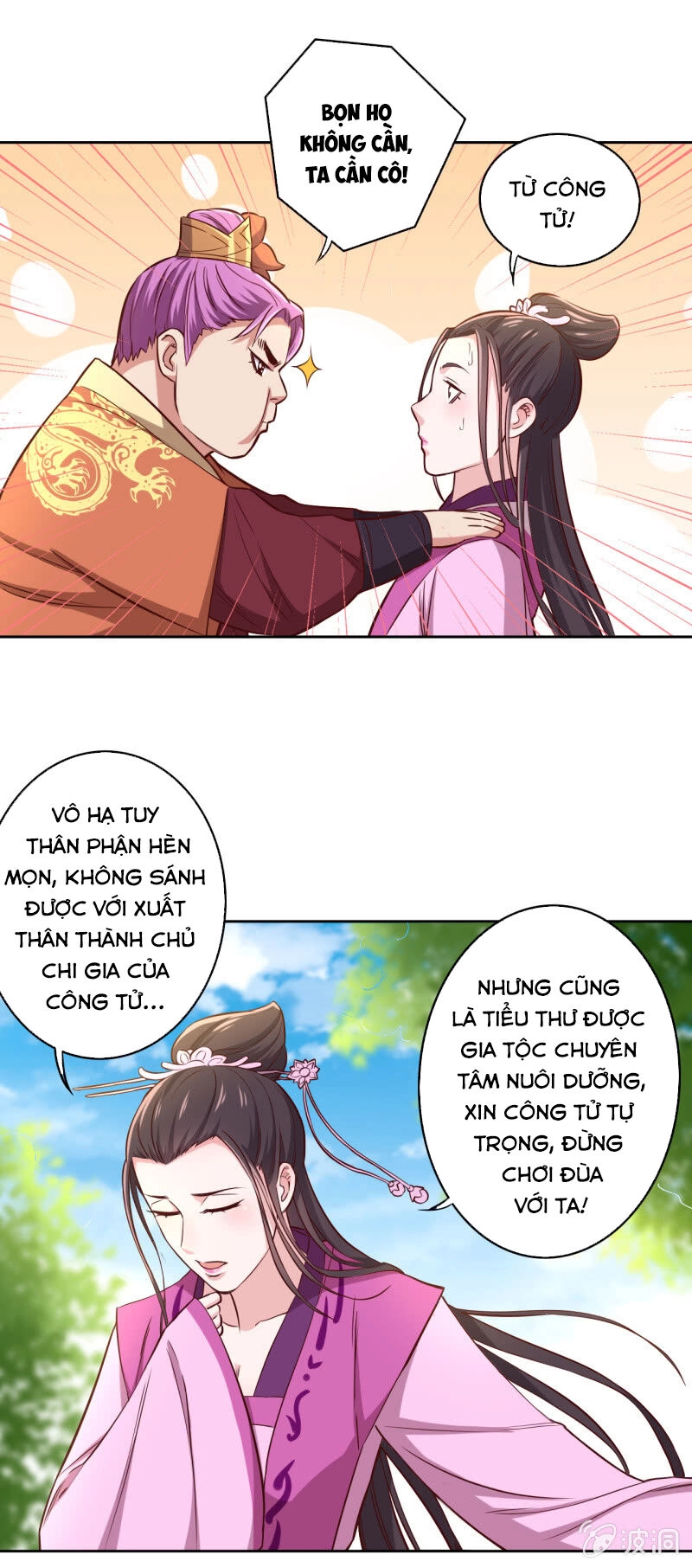 Tà Y Cuồng Thê Chapter 119 - 24