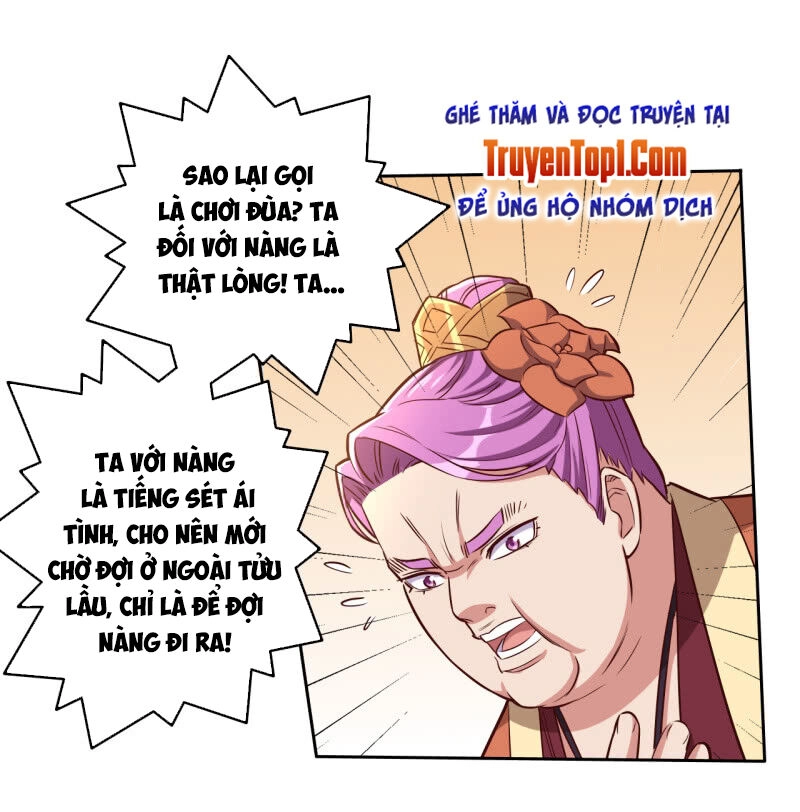 Tà Y Cuồng Thê Chapter 119 - 25