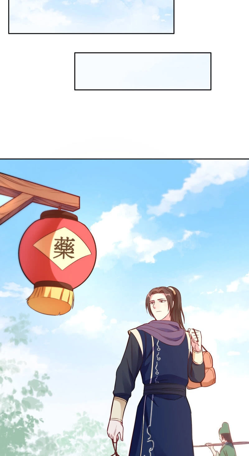 Tà Y Cuồng Thê Chapter 120 - 3