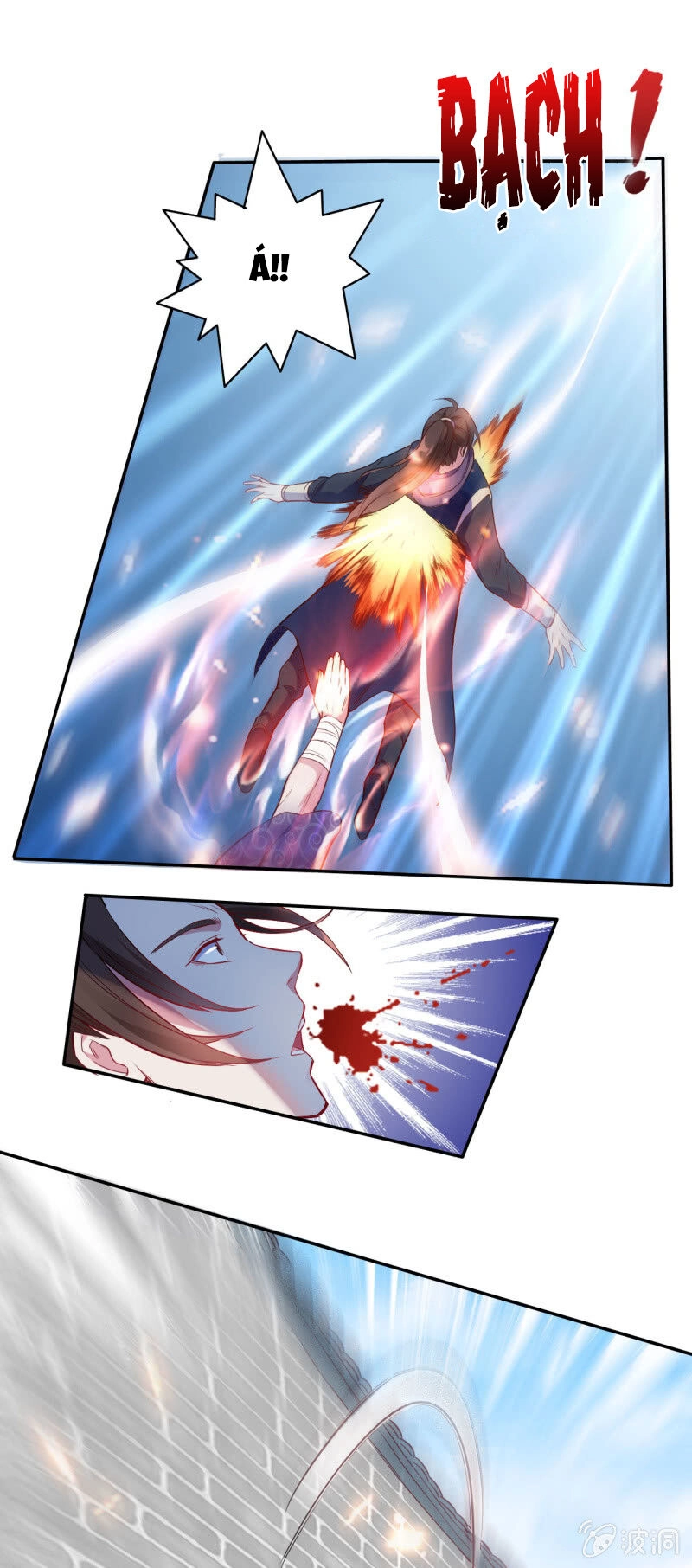 Tà Y Cuồng Thê Chapter 120 - 9