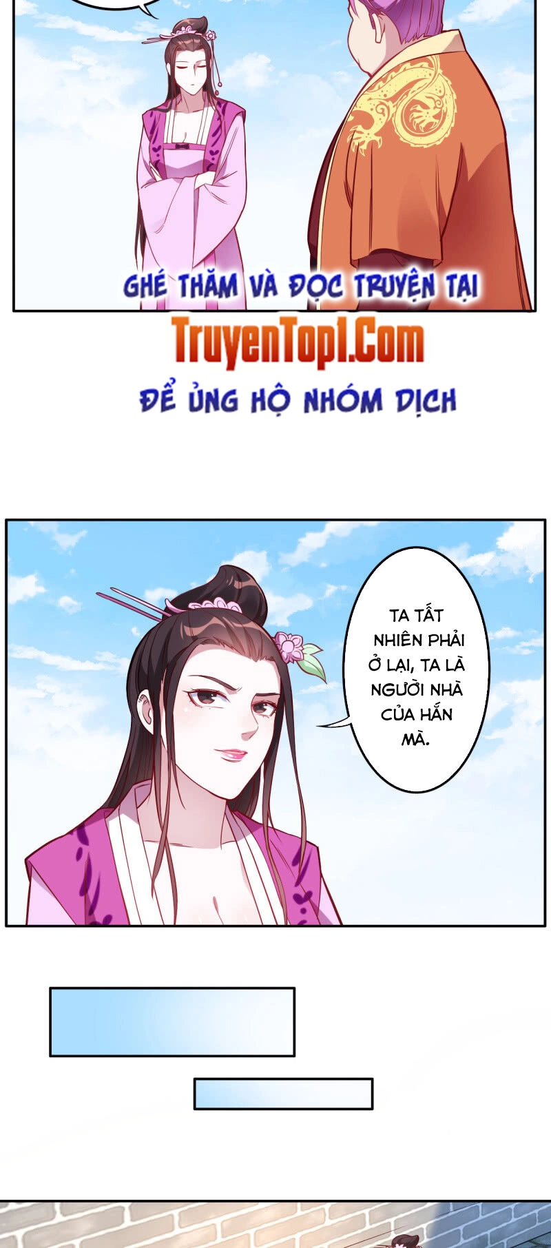 Tà Y Cuồng Thê Chapter 120 - 23