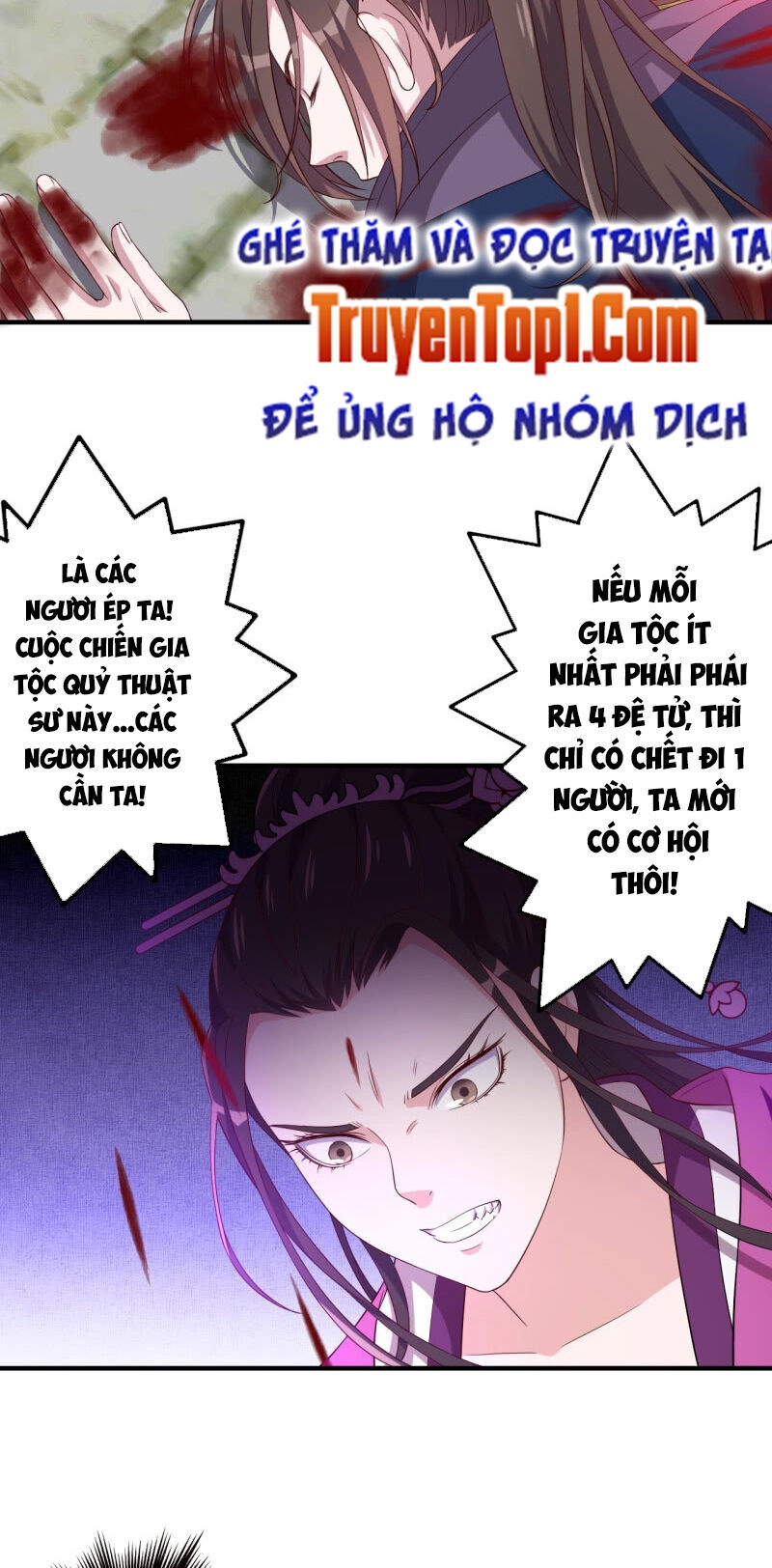 Tà Y Cuồng Thê Chapter 121 - 4