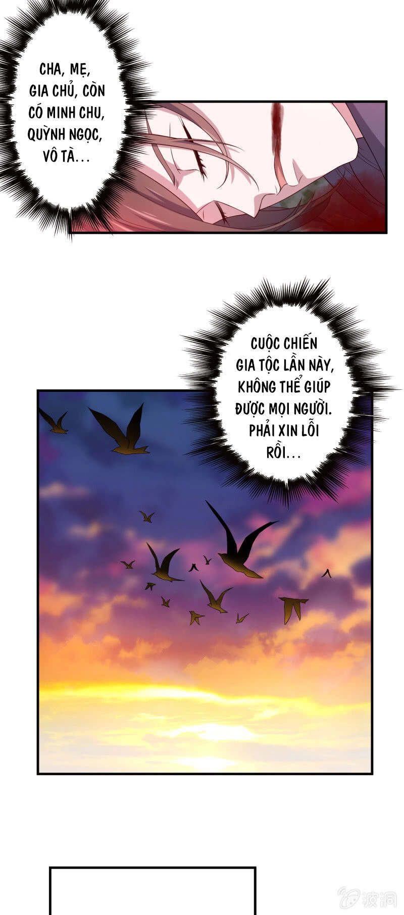 Tà Y Cuồng Thê Chapter 121 - 5