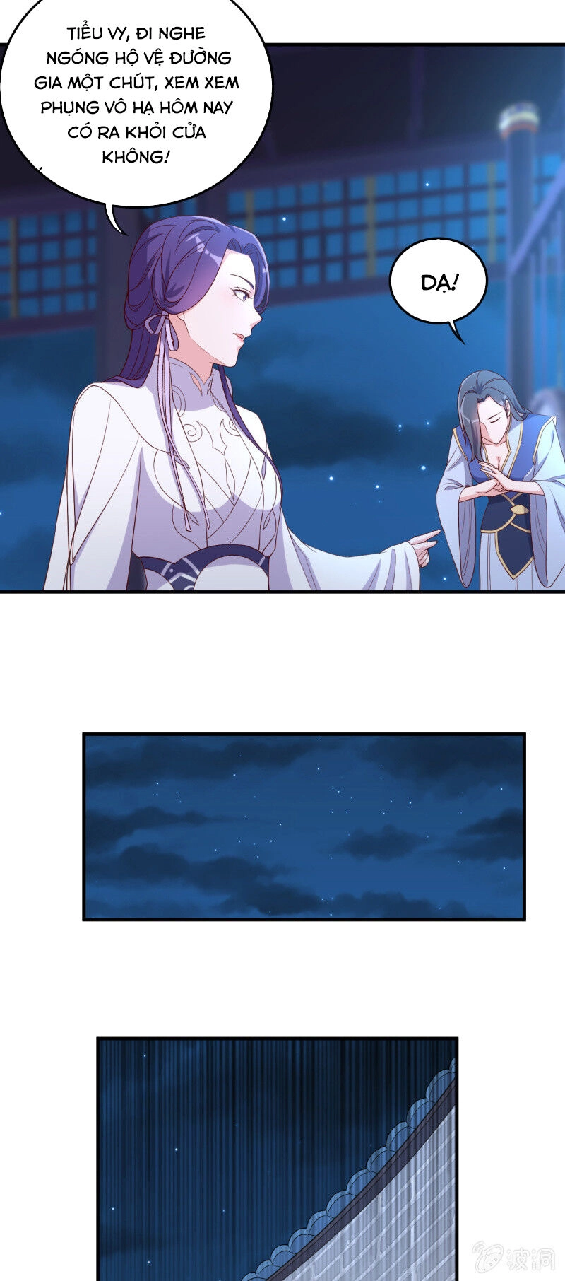 Tà Y Cuồng Thê Chapter 121 - 9