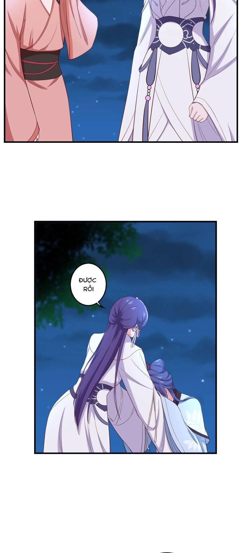 Tà Y Cuồng Thê Chapter 121 - 12