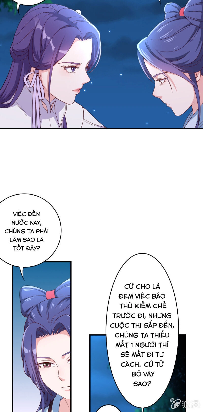 Tà Y Cuồng Thê Chapter 121 - 21