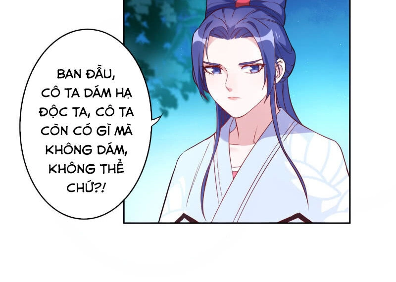 Tà Y Cuồng Thê Chapter 122 - 3